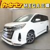 toyota noah 2020 -TOYOTA--Noah DBA-ZRR85W--ZRR85-0138052---TOYOTA--Noah DBA-ZRR85W--ZRR85-0138052- image 1