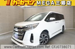 toyota noah 2020 -TOYOTA--Noah DBA-ZRR85W--ZRR85-0138052---TOYOTA--Noah DBA-ZRR85W--ZRR85-0138052-