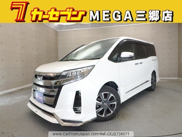 toyota noah 2020 -TOYOTA--Noah DBA-ZRR85W--ZRR85-0138052---TOYOTA--Noah DBA-ZRR85W--ZRR85-0138052- image 1