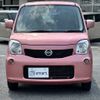 nissan moco 2016 -NISSAN--Moco DBA-MG33S--MG33S-701231---NISSAN--Moco DBA-MG33S--MG33S-701231- image 2