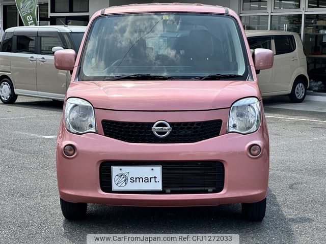 nissan moco 2016 -NISSAN--Moco DBA-MG33S--MG33S-701231---NISSAN--Moco DBA-MG33S--MG33S-701231- image 2