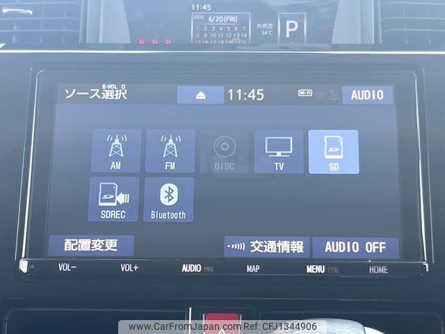 toyota roomy 2019 -TOYOTA--Roomy DBA-M900A--M900A-0292962---TOYOTA--Roomy DBA-M900A--M900A-0292962- image 2