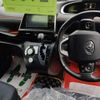 toyota sienta 2016 -TOYOTA 【熊谷 530ﾆ1746】--Sienta NSP170G--7036420---TOYOTA 【熊谷 530ﾆ1746】--Sienta NSP170G--7036420- image 7
