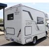 toyota camroad 2025 CFJ1637077 image 18