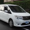 nissan serena 2014 -NISSAN--Serena DAA-HC26--HC26-116434---NISSAN--Serena DAA-HC26--HC26-116434- image 12