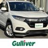 honda vezel 2020 -HONDA--VEZEL DBA-RU1--RU1-1332211---HONDA--VEZEL DBA-RU1--RU1-1332211- image 1