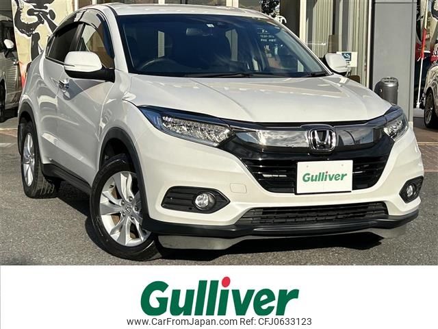 honda vezel 2020 -HONDA--VEZEL DBA-RU1--RU1-1332211---HONDA--VEZEL DBA-RU1--RU1-1332211- image 1