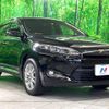 toyota harrier 2016 -TOYOTA--Harrier DBA-ZSU60W--ZSU60-0085080---TOYOTA--Harrier DBA-ZSU60W--ZSU60-0085080- image 17