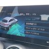 mercedes-benz glc-class 2021 -MERCEDES-BENZ--Benz GLC 3DA-253315C--W1N2533152F967958---MERCEDES-BENZ--Benz GLC 3DA-253315C--W1N2533152F967958- image 3
