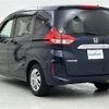 honda freed 2020 -HONDA--Freed 6BA-GB5--GB5-3143776---HONDA--Freed 6BA-GB5--GB5-3143776- image 15