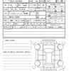 suzuki wagon-r 2017 quick_quick_DAA-MH55S_MH55S-162655 image 21
