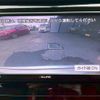 nissan x-trail 2016 -NISSAN--X-Trail NT32--541864---NISSAN--X-Trail NT32--541864- image 15