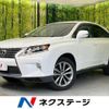 lexus rx 2014 CFJ1760504 image 1