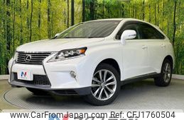 lexus rx 2014 CFJ1760504