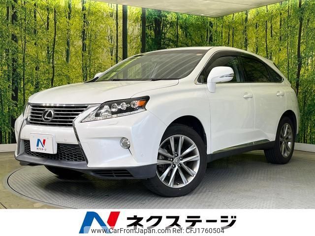 lexus rx 2014 CFJ1760504 image 1