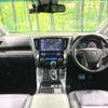 toyota vellfire 2019 -TOYOTA--Vellfire DBA-AGH30W--AGH30-0239744---TOYOTA--Vellfire DBA-AGH30W--AGH30-0239744- image 2