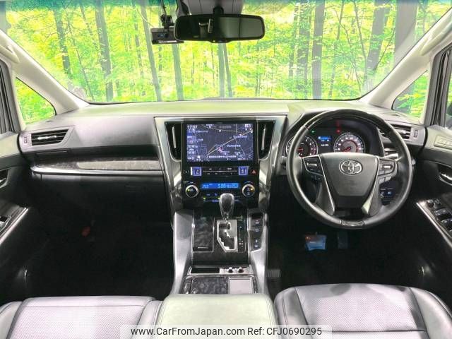 toyota vellfire 2019 -TOYOTA--Vellfire DBA-AGH30W--AGH30-0239744---TOYOTA--Vellfire DBA-AGH30W--AGH30-0239744- image 2