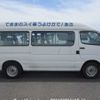 toyota hiace-commuter 2000 CFJ1566009 image 2