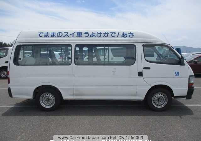 toyota hiace-commuter 2000 CFJ1566009 image 2
