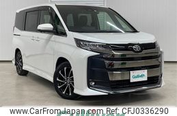 toyota noah 2022 -TOYOTA--Noah 6BA-MZRA90W--MZRA90-0016957---TOYOTA--Noah 6BA-MZRA90W--MZRA90-0016957-