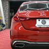 mercedes-benz c-class 2022 CFJ1649114 image 15