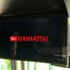 daihatsu tanto 2020 -DAIHATSU--Tanto 5BA-LA650S--LA650S-0075631---DAIHATSU--Tanto 5BA-LA650S--LA650S-0075631- image 3