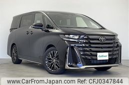 toyota vellfire 2023 -TOYOTA--Vellfire 6AA-AAHH40W--AAHH40-0001436---TOYOTA--Vellfire 6AA-AAHH40W--AAHH40-0001436-