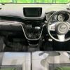 daihatsu move 2017 -DAIHATSU--Move DBA-LA160S--LA160S-0031388---DAIHATSU--Move DBA-LA160S--LA160S-0031388- image 2