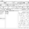 toyota rav4 2022 -TOYOTA 【熊谷 301ﾊ1998】--RAV4 6AA-AXAH54--AXAH54-4041917---TOYOTA 【熊谷 301ﾊ1998】--RAV4 6AA-AXAH54--AXAH54-4041917- image 3