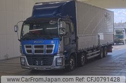 isuzu giga 2015 -ISUZU--Giga CYJ77A-7013585---ISUZU--Giga CYJ77A-7013585-