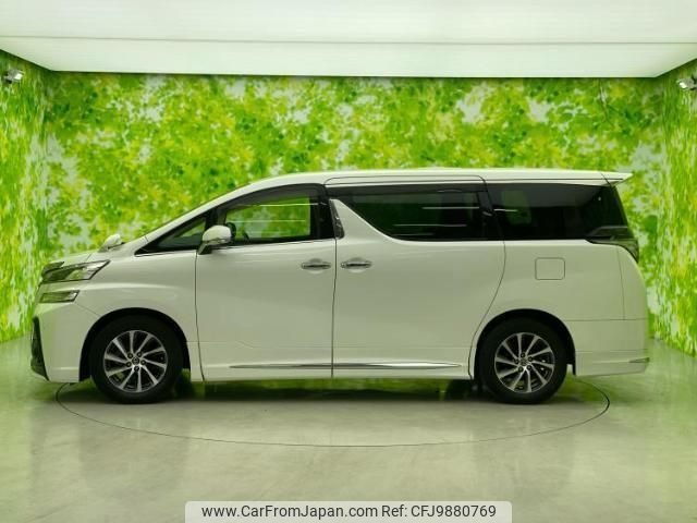 toyota vellfire 2015 quick_quick_DBA-AGH30W_AGH30-0023491 image 2