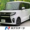 daihatsu tanto 2020 -DAIHATSU--Tanto 5BA-LA650S--LA650S-0098182---DAIHATSU--Tanto 5BA-LA650S--LA650S-0098182- image 1