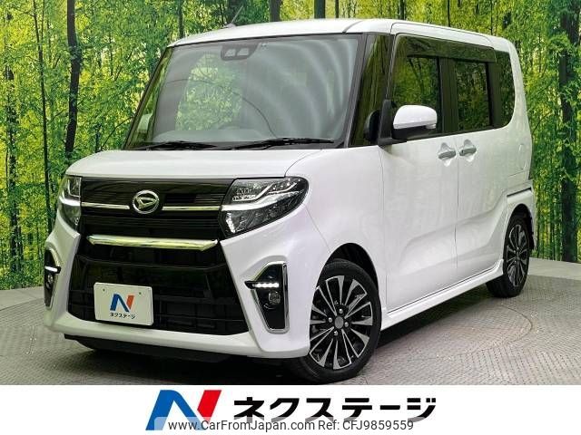 daihatsu tanto 2020 -DAIHATSU--Tanto 5BA-LA650S--LA650S-0098182---DAIHATSU--Tanto 5BA-LA650S--LA650S-0098182- image 1