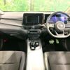 nissan note 2023 CFJ1723458 image 2