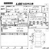 toyota c-hr 2018 -TOYOTA--C-HR ZYX10-2103035---TOYOTA--C-HR ZYX10-2103035- image 3