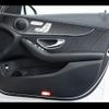 mercedes-benz c-class 2016 -MERCEDES-BENZ--Benz C Class 205004--2R170425---MERCEDES-BENZ--Benz C Class 205004--2R170425- image 16