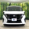 nissan serena 2023 -NISSAN--Serena 5BA-FC28--FC28-014528---NISSAN--Serena 5BA-FC28--FC28-014528- image 15
