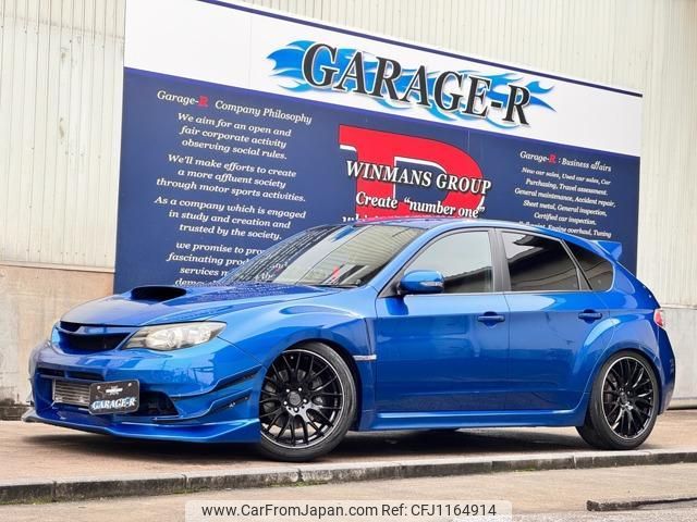 subaru impreza 2007 quick_quick_CBA-GRB_GRB-003015 image 1