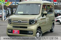 honda n-van 2023 -HONDA 【広島 480ﾈ2995】--N VAN JJ1--4106606---HONDA 【広島 480ﾈ2995】--N VAN JJ1--4106606-