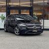 mercedes-benz b-class 2023 CFJ1679253 image 23