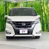 nissan serena 2018 -NISSAN--Serena DAA-GFC27--GFC27-135503---NISSAN--Serena DAA-GFC27--GFC27-135503- image 16