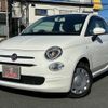 fiat 500 2018 -FIAT--Fiat 500 ABA-31212--ZFA3120000J875749---FIAT--Fiat 500 ABA-31212--ZFA3120000J875749- image 1