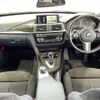 bmw 3-series 2018 -BMW--BMW 3 Series LDA-8C20--WBA8C56020NU86826---BMW--BMW 3 Series LDA-8C20--WBA8C56020NU86826- image 16