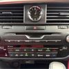 lexus rx 2020 CFJ1777037 image 8