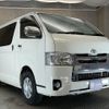 toyota hiace-van 2018 -TOYOTA--Hiace Van CBF-TRH200V--TRH200-0287567---TOYOTA--Hiace Van CBF-TRH200V--TRH200-0287567- image 10