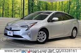 toyota prius 2016 -TOYOTA--Prius DAA-ZVW50--ZVW50-6041330---TOYOTA--Prius DAA-ZVW50--ZVW50-6041330-