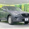 mazda cx-5 2014 -MAZDA--CX-5 DBA-KEEAW--KEEAW-103056---MAZDA--CX-5 DBA-KEEAW--KEEAW-103056- image 16