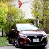 nissan note 2022 -NISSAN--Note 6AA-E13--E13-092534---NISSAN--Note 6AA-E13--E13-092534- image 1
