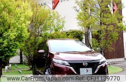 nissan note 2022 -NISSAN--Note 6AA-E13--E13-092534---NISSAN--Note 6AA-E13--E13-092534-