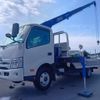 hino dutro 2020 CFJ1490091 image 7